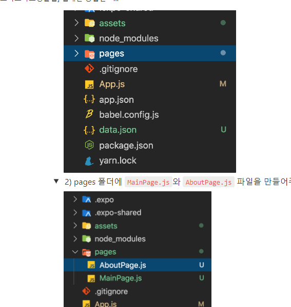 스파르타 즉문즉답
